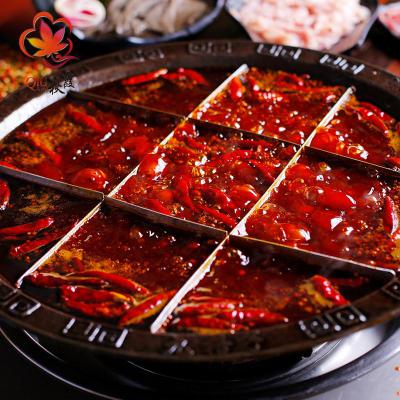 火鍋培訓(xùn)學(xué)費要多少錢？專業(yè)火鍋技術(shù)培訓(xùn)