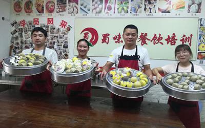 成都包子培訓(xùn)那家專業(yè)？