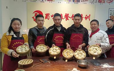 成都早餐包子培訓(xùn)學(xué)習(xí)費用貴不貴？