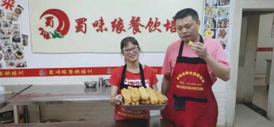 美食小吃技術(shù)培訓(xùn)學(xué)校，四川小吃培訓(xùn)學(xué)校排名