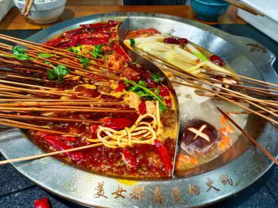 串串香培訓(xùn)學(xué)校哪個(gè)好？成都串串培訓(xùn)機(jī)構(gòu)