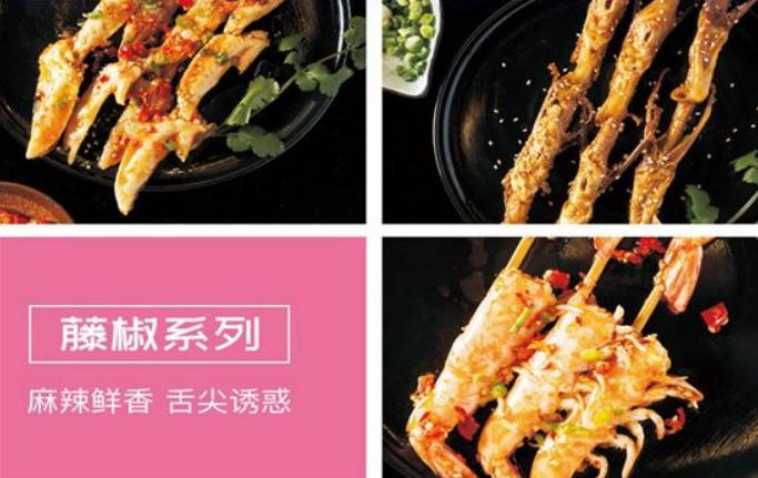 成都麻辣串串培訓(xùn)學(xué)校有哪些？冷串串培訓(xùn)